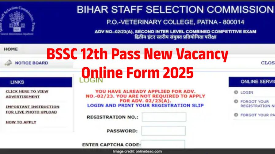 BSSC 12th Pass New Vacancy Online Form 2025