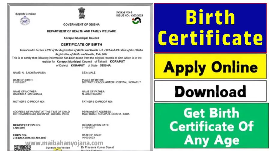 Birth Certificate Apply Online