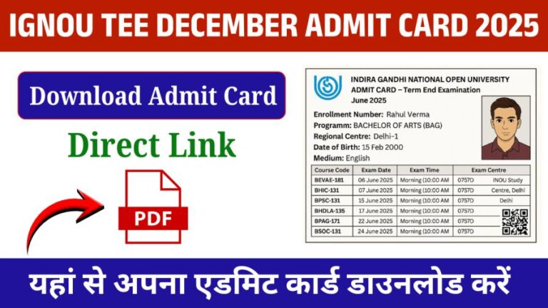 IGNOU Hall Ticket December 2025