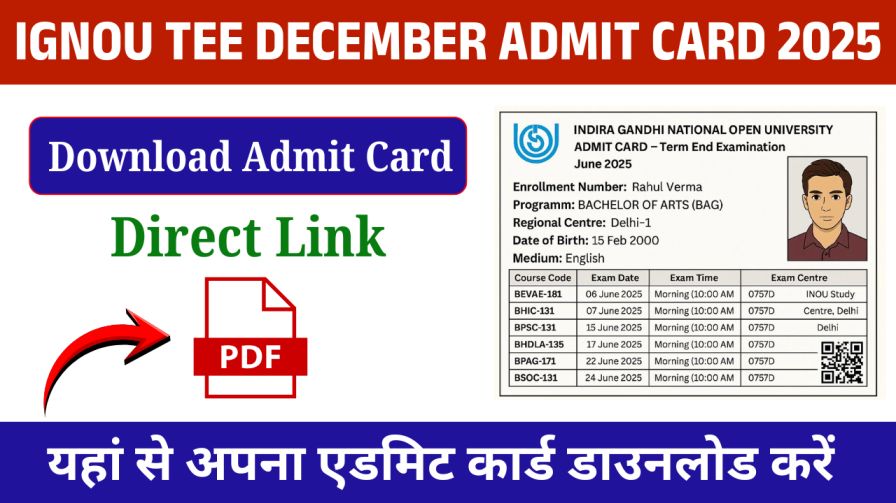 IGNOU Hall Ticket December 2025
