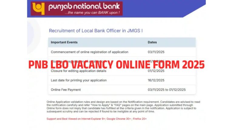PNB LBO VACANCY ONLINE FORM 2025
