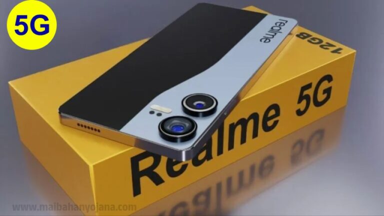 Realme 14T 5G