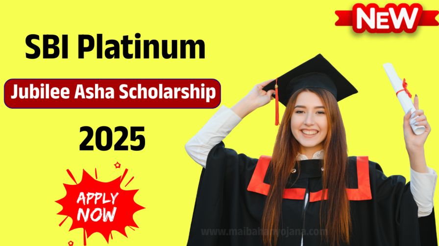 SBI Platinum Jubilee Asha Scholarship 2025