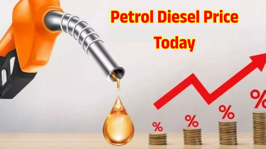 Petrol Diesel Price Today