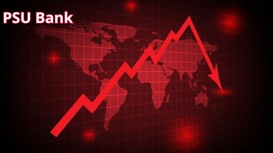 ₹65 के इस PSU Bank ने जारी किए धमाकेदार तिमाही नतीजें, 26% बढ़ा मुनाफा, फोकस में रहेंगे शेयर!